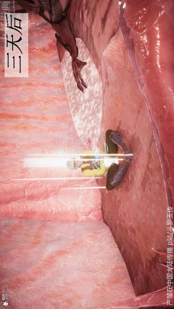 [3D]斗罗玉传第22章-返程05话