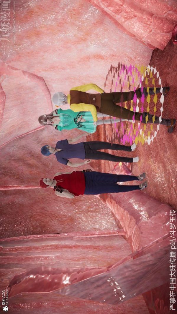 [3D]鬥羅玉傳第22章-返程05話