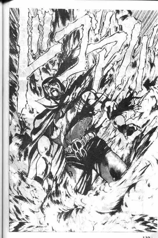 暗黑破坏神第03卷