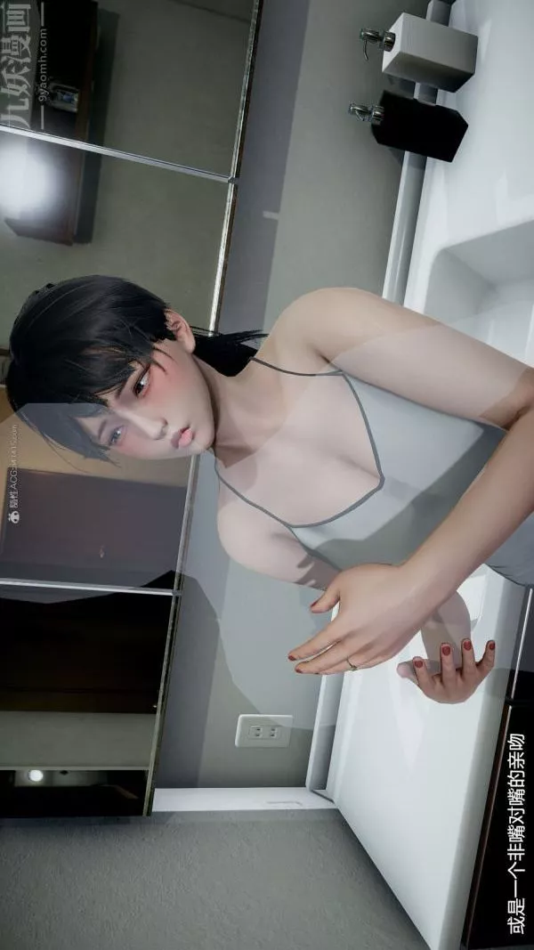 [3D]我和儿子的秘密-第08话 - 图片 34