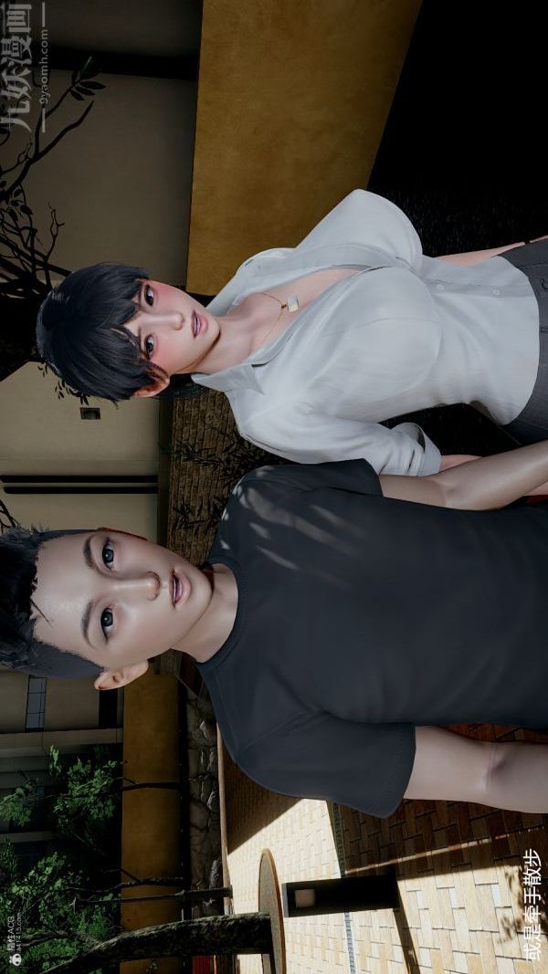 [3D]我和儿子的秘密第08话