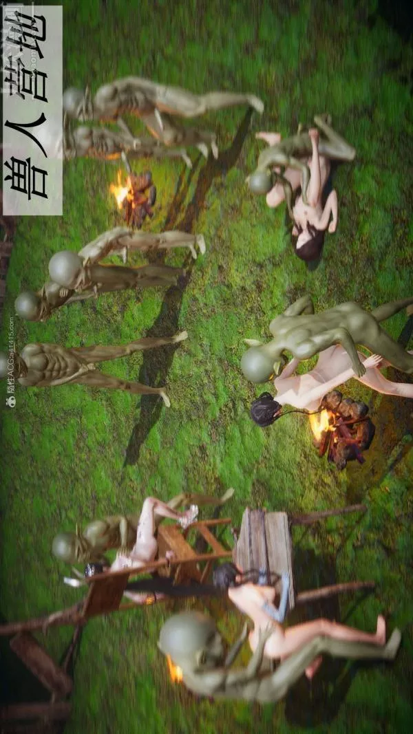 [3D]鬥羅玉傳第23章-圈套04話