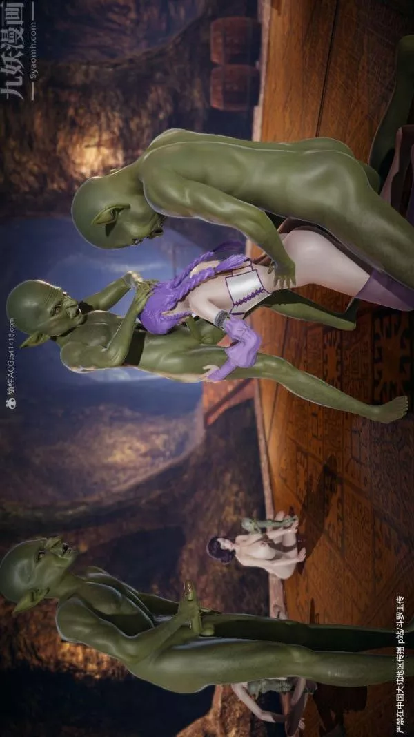 [3D]斗罗玉传-第24章-营救上02话 - 图片 22