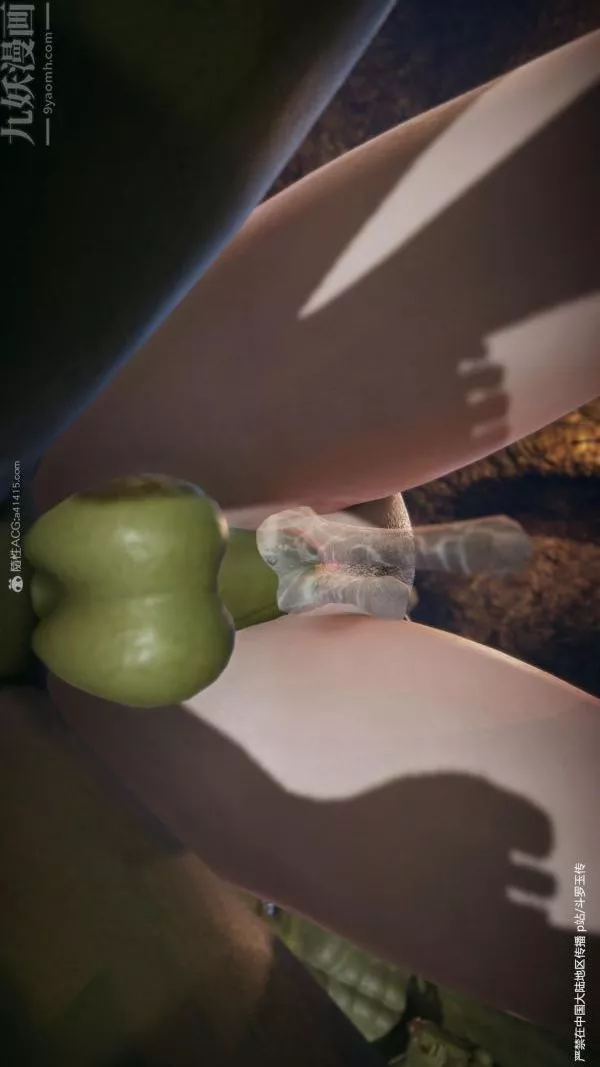 [3D]斗罗玉传-第24章-营救上02话 - 图片 28