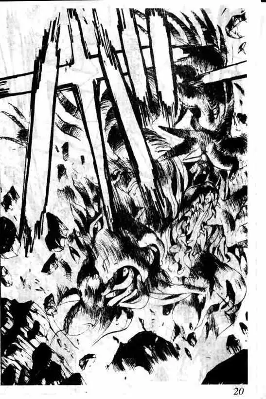 暗黑破坏神第06卷