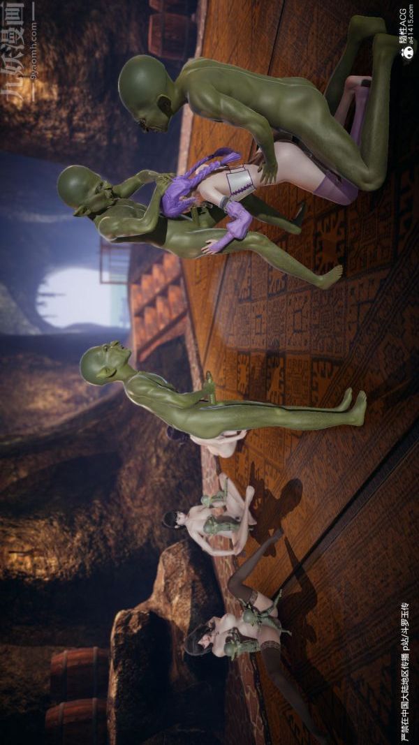 [3D]斗罗玉传第24章-营救上02话