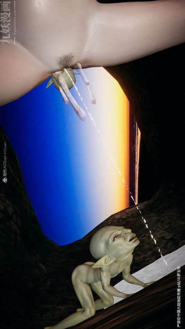 [3D]斗罗玉传第24章-营救上03话