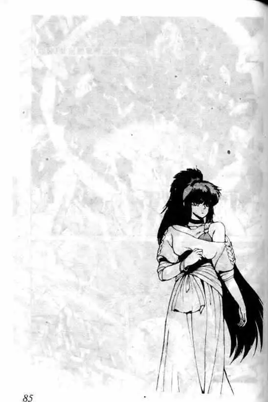 暗黑破坏神第06卷