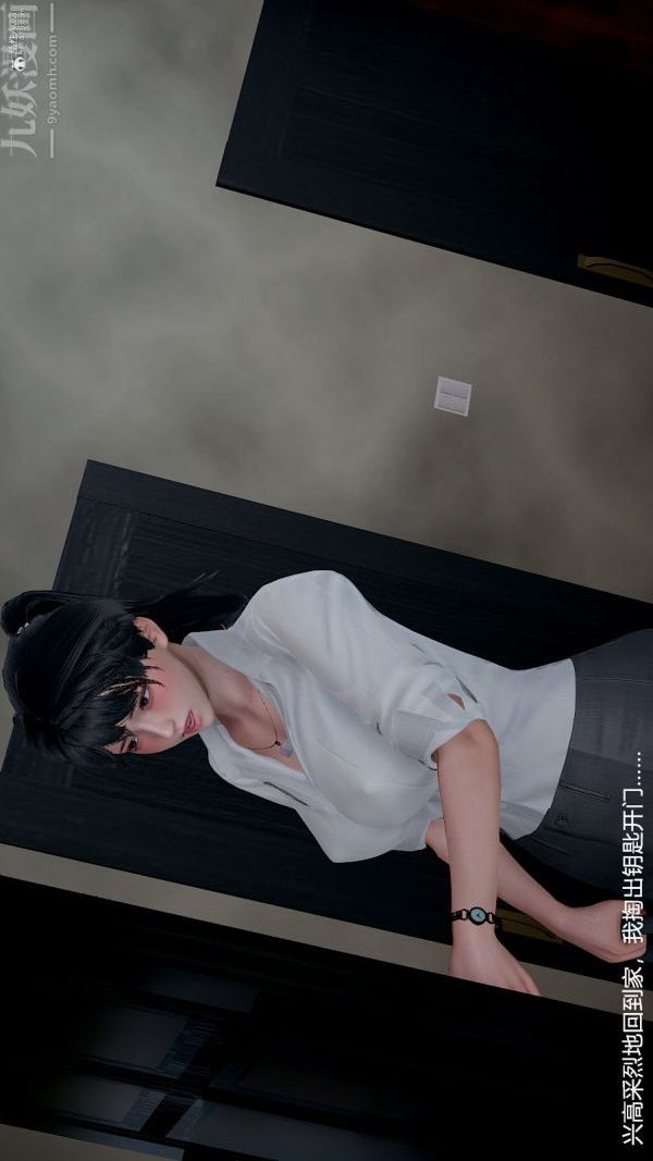 [3D]我和儿子的秘密第22话