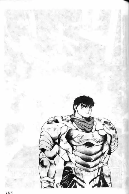 暗黑破坏神第06卷