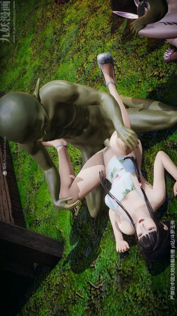[3D]斗罗玉传-第25章-营救下02话 - 图片 20