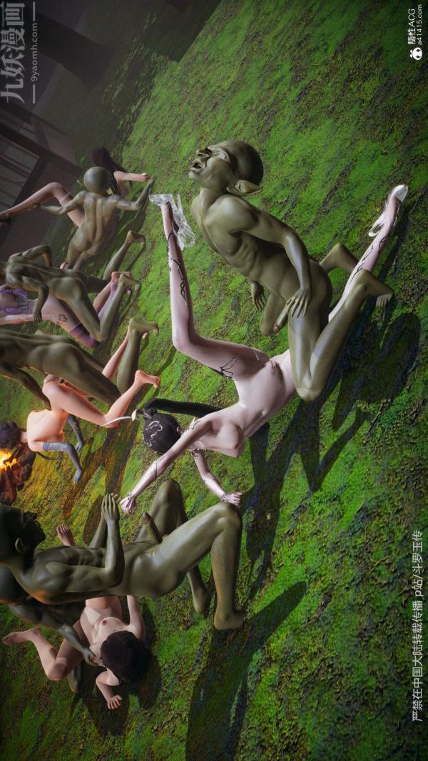 [3D]斗罗玉传第25章-营救下04话