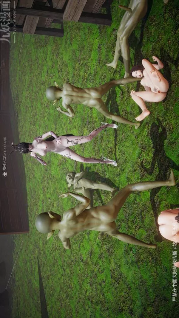 [3D]斗罗玉传-第25章-营救下04话 - 图片 35