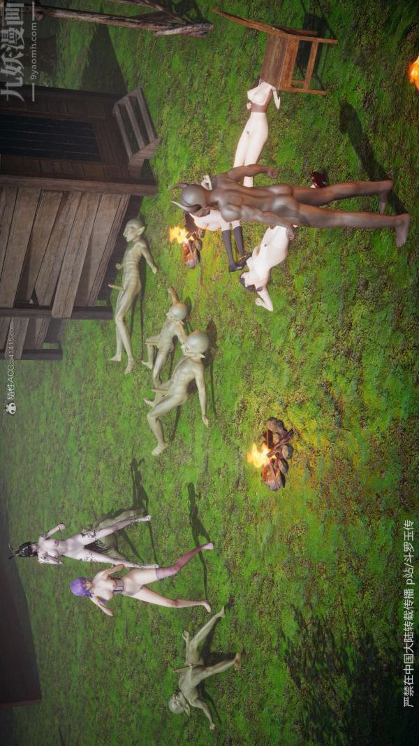 [3D]斗罗玉传第25章-营救下05话