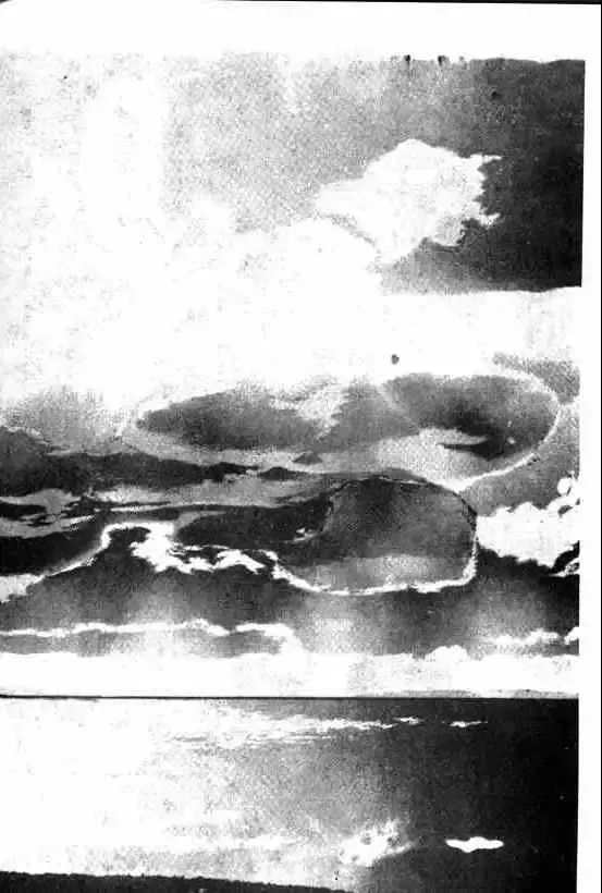 暗黑破坏神第08卷
