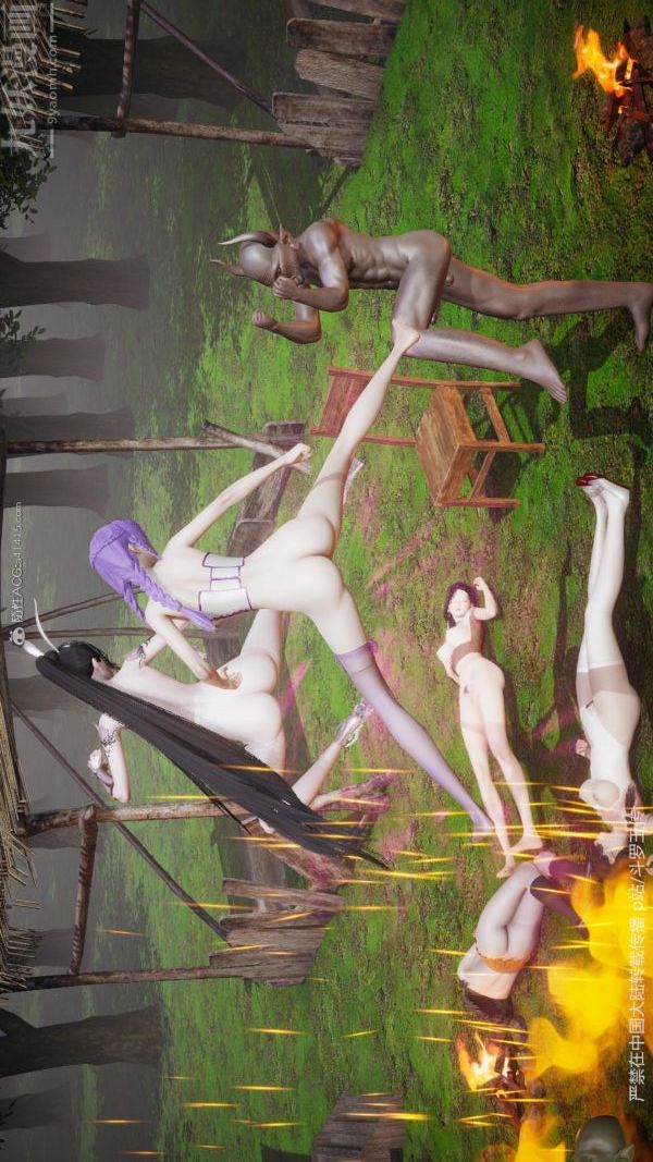 [3D]斗罗玉传第25章-营救下05话