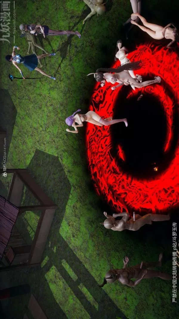 [3D]斗罗玉传-第25章-营救下06话 - 图片 23