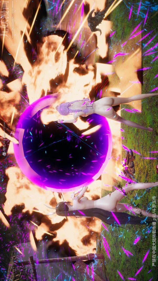 [3D]斗罗玉传第25章-营救下06话