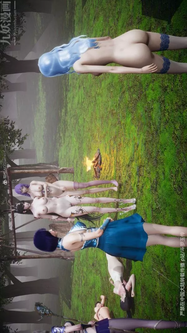 [3D]斗罗玉传-第25章-营救下06话 - 图片 55