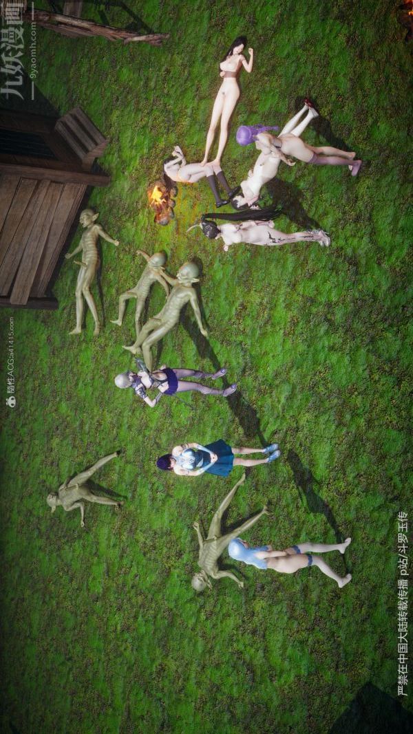 [3D]斗罗玉传第25章-营救下06话