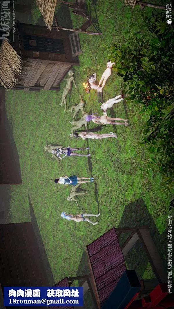 [3D]斗罗玉传-第25章-营救下06话 - 图片 60