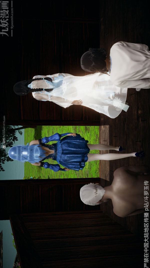 [3D]鬥羅玉傳第26章-抉择02話