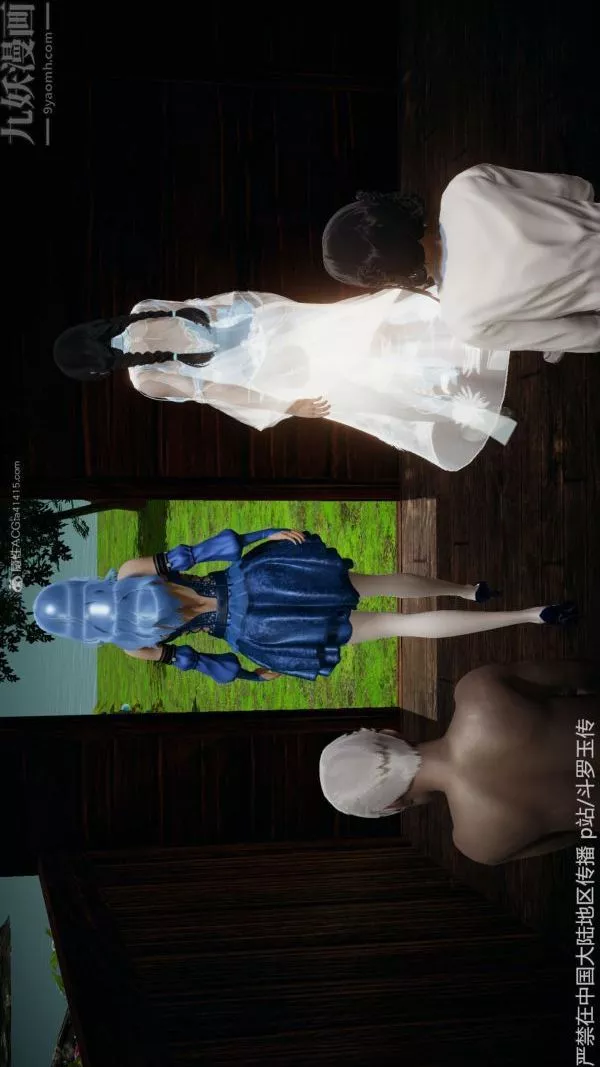 [3D]斗罗玉传-第26章-抉择02话 - 图片 18