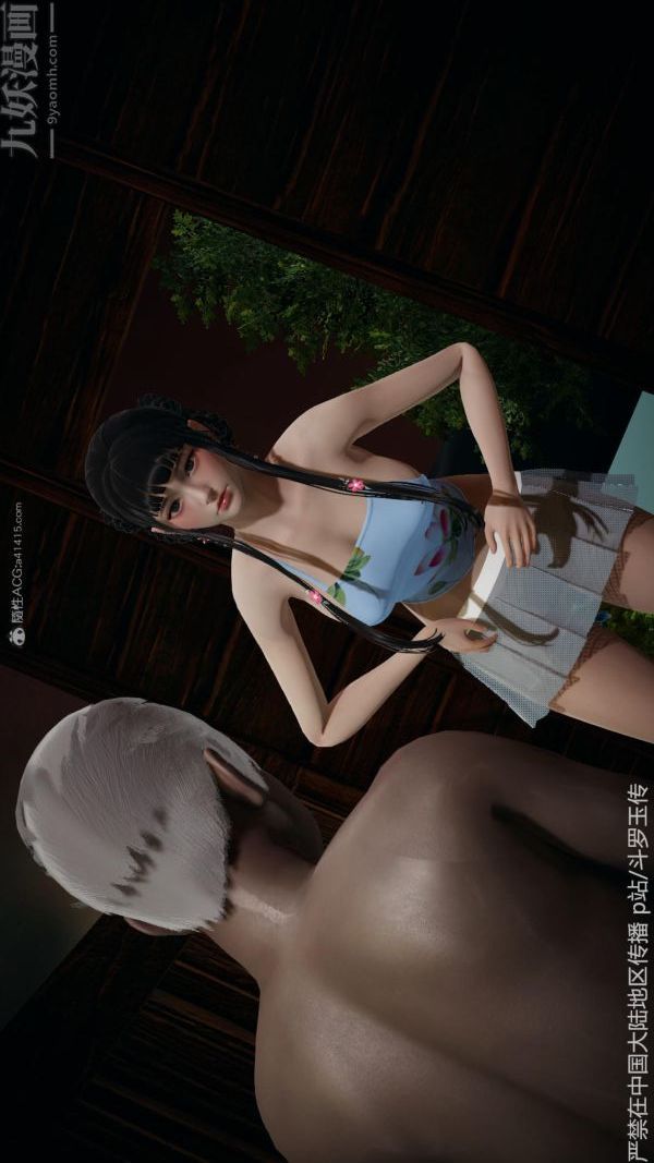 [3D]斗罗玉传第26章-抉择02话