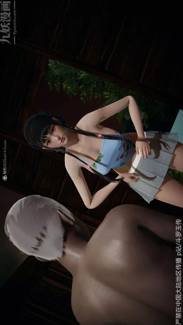 [3D]斗罗玉传-第26章-抉择02话 - 图片 35