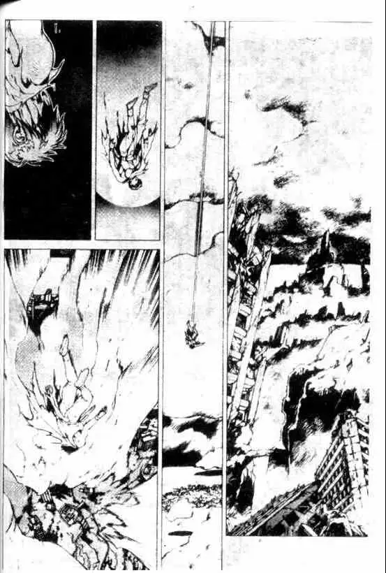 暗黑破坏神第09卷