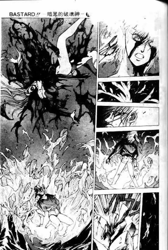 暗黑破坏神第10卷