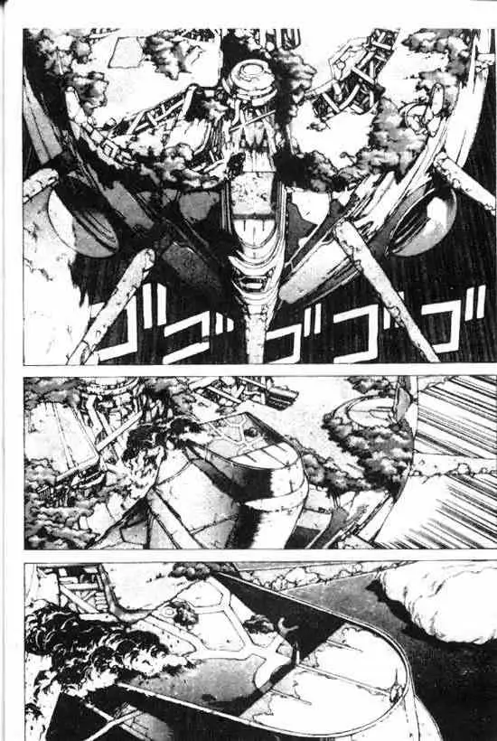 暗黑破坏神第11卷