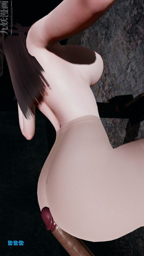 [3D]雯雅婷第05话