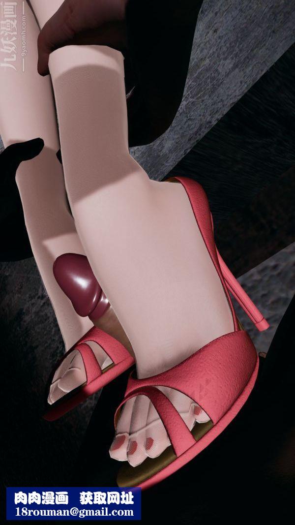 [3D]雯雅婷第06話