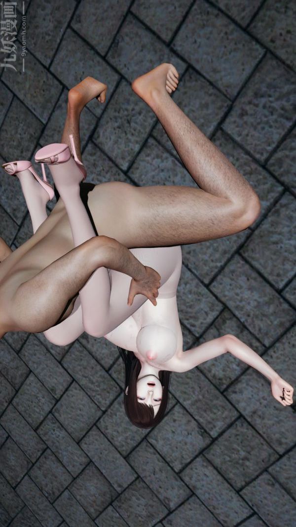 [3D]雯雅婷第07话