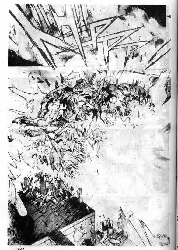 暗黑破坏神-第12卷 - 图片 129
