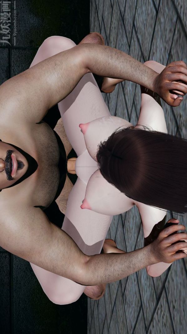 [3D]雯雅婷第08話