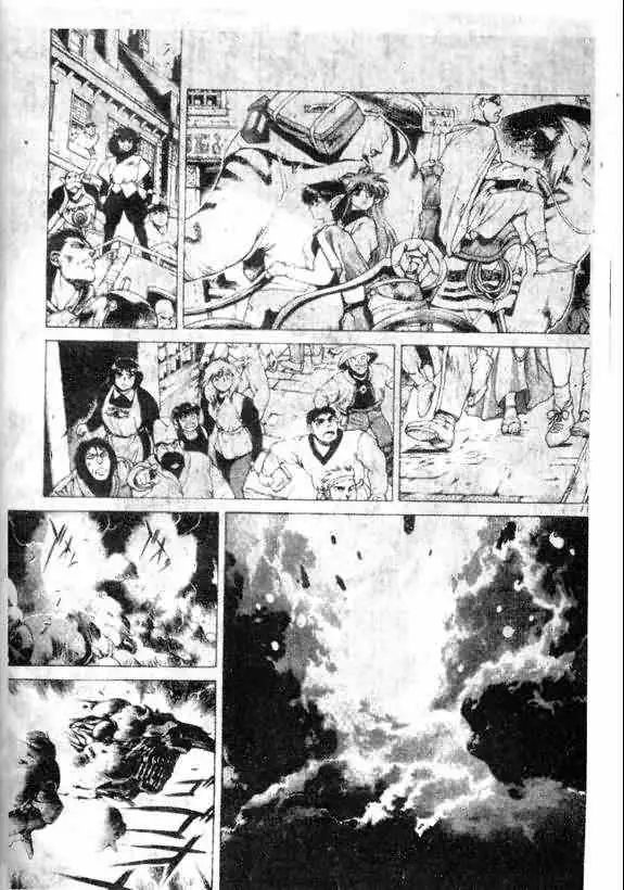 暗黑破坏神第13卷