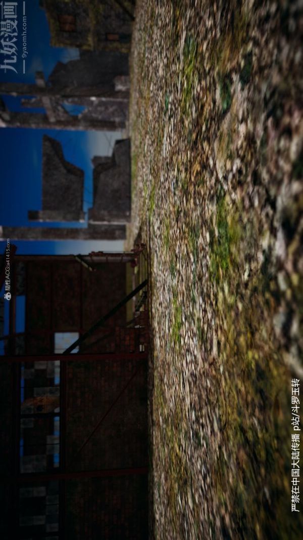 [3D]斗罗玉传第28章-决战上01话