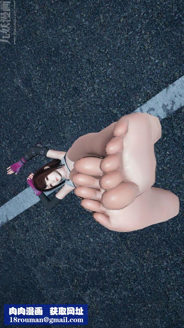 [3D]雯雅婷最终话