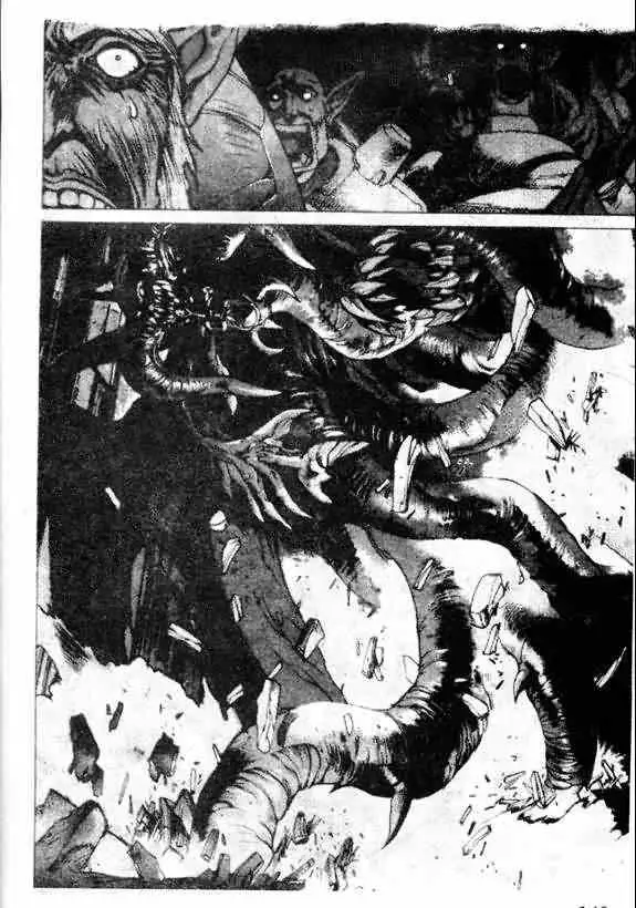 暗黑破坏神第13卷