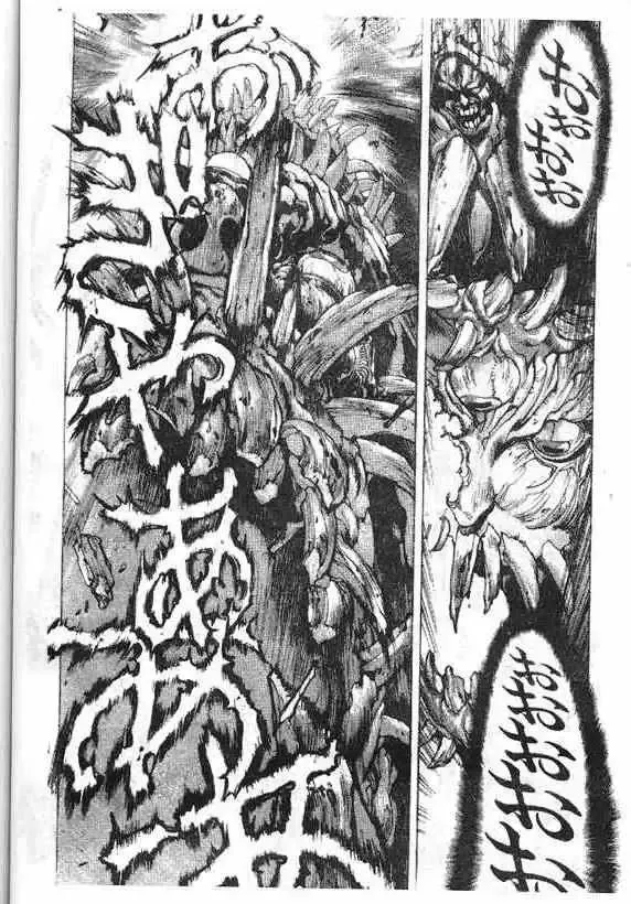 暗黑破坏神-第14卷 - 图片 68
