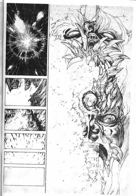 暗黑破坏神第14卷