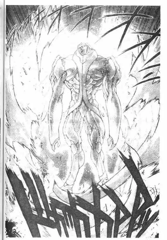 暗黑破坏神第14卷