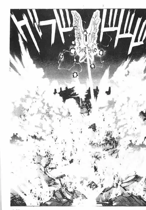 暗黑破坏神-第14卷 - 图片 157