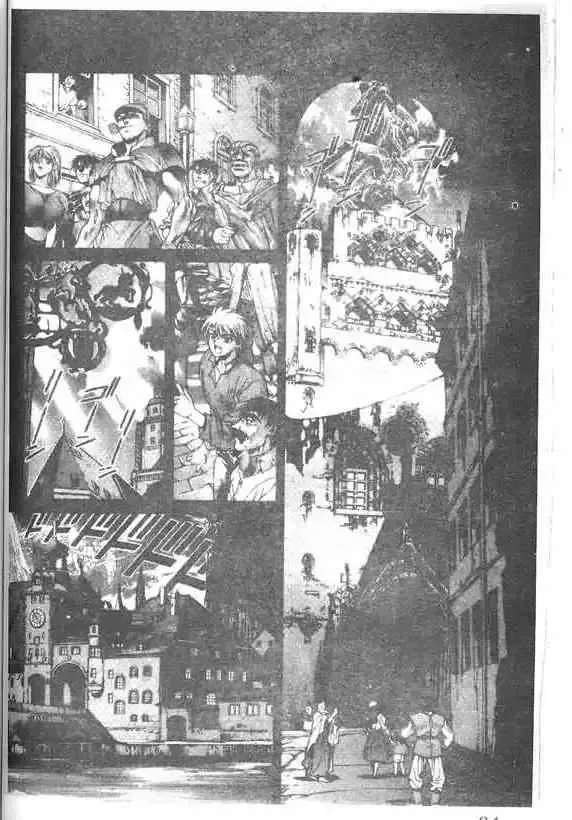 暗黑破坏神-第15卷 - 图片 77