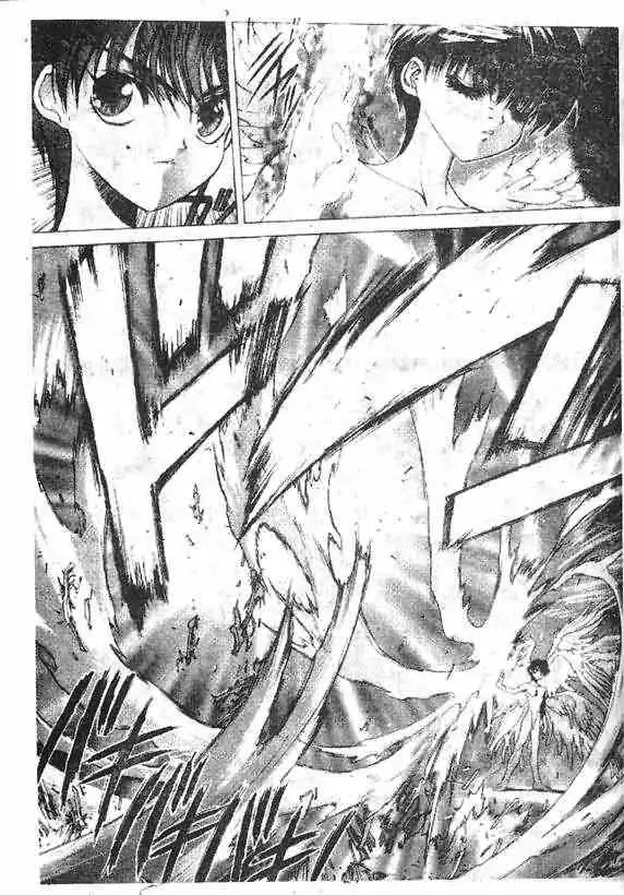 暗黑破坏神第15卷