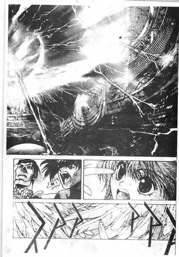 暗黑破坏神第16卷