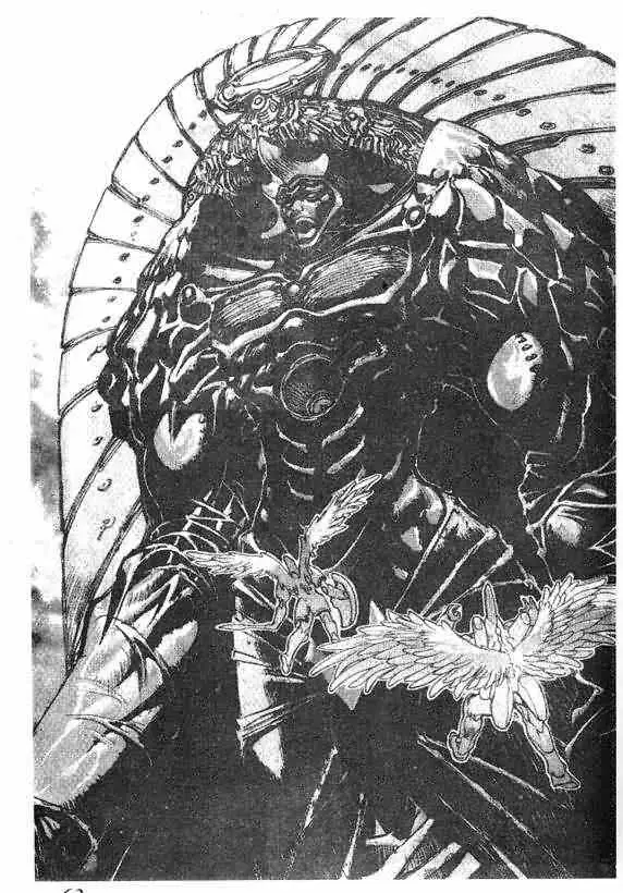 暗黑破坏神第16卷