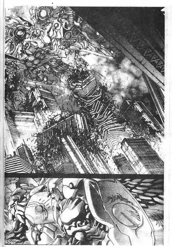 暗黑破坏神第16卷